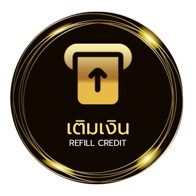 ระบบฝากถอน ตรวจบิล168 ไว 24 ชั่วโมง